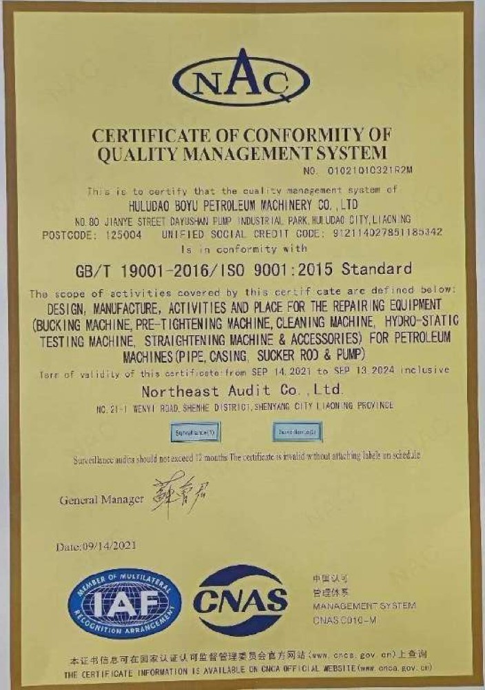 ISO 9001 Quality Management System.jpg