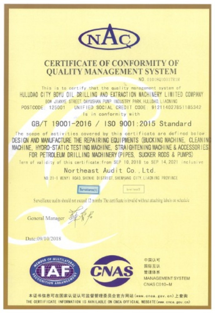 ISO 9001 Quality Management Systems.jpg