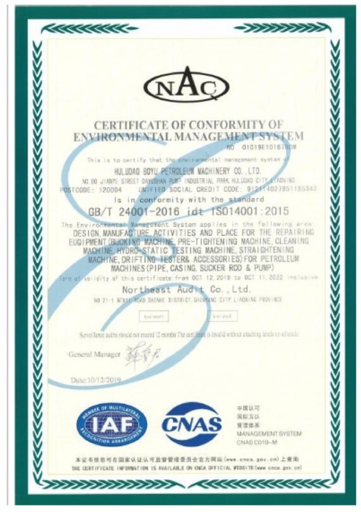 ISO 14001 Environmental Management System.jpg