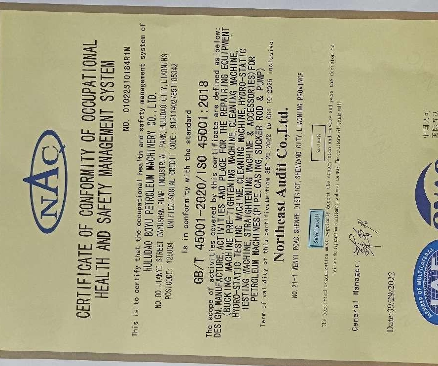ISO 45001 Occupational Health And Safety Management System.jpg
