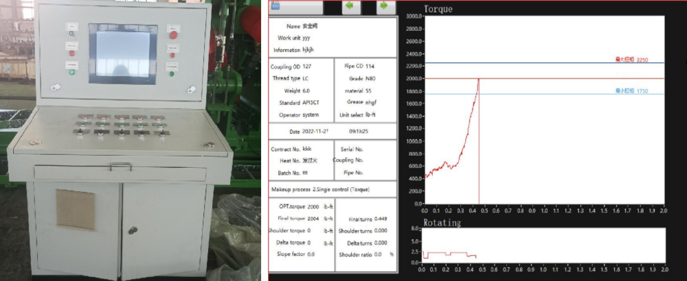 1788858366199333.png 控制柜与拧扣机扭矩‑圈数曲线图.png